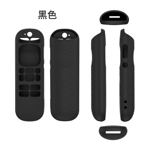 Anti-damla yumuşak darbeye silikon kapak uzaktan kumanda koruyucu kılıf için TCL Roku RCA1R ses uzaktan kumanda ile kayış - Product Image 4