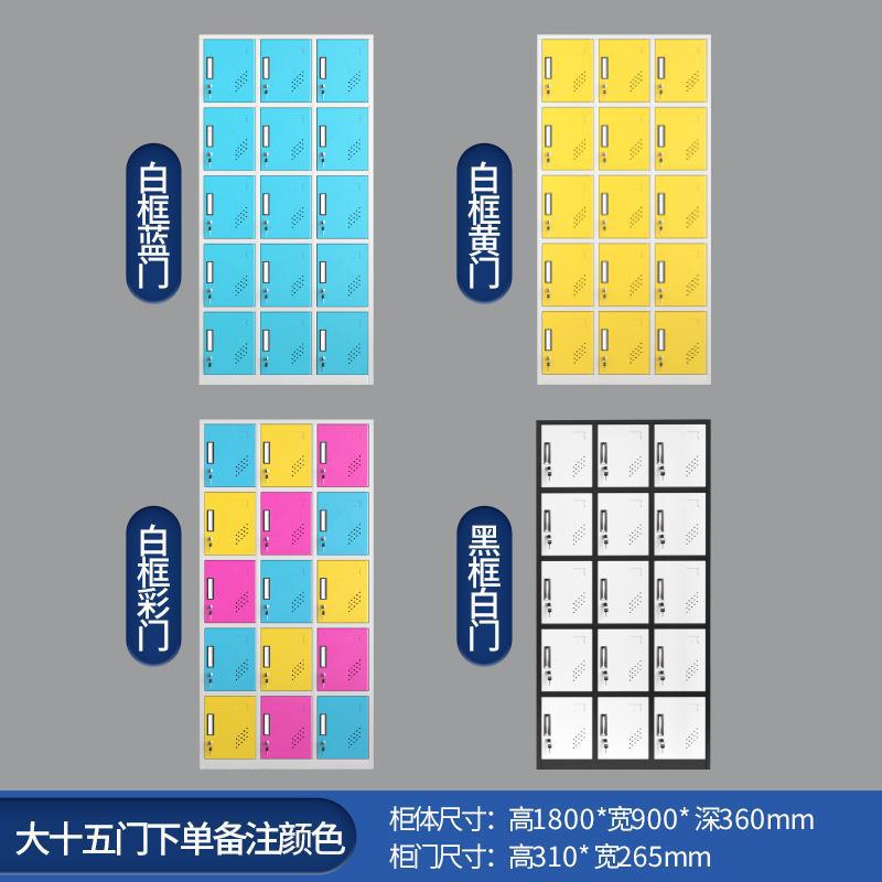 Blue, 15-door color (remarked)