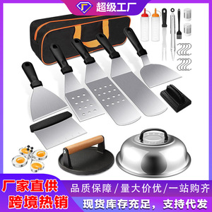 Paslanmaz çelik Teppanyaki seti pişirme Spatula kombinasyonu açık kamp barbekü barbekü araçları - Product Image 2