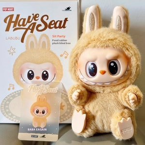 High Quality Hot Selling POPMARTS LABUBU Macarons Vinyl Face Series Blind Box Trendy Toy Figure Scan <strong>Code</strong> for <strong>Verification</strong> - Product Image 5