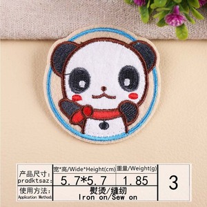 Maschinenstickerei aufbügeln Logo Patches niedliche Cartoon-Tiere Panda-Muster Kleidung Dekoration Patches - Product Image 5