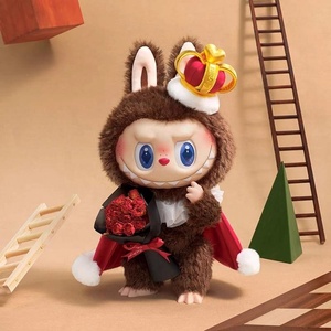 Popmart The Monsters labubu มาตรวจสอบคู่หมากรุกผจญภัยป๊อปมาร์ทตกหลุมในพวงกุญแจป่า - Product Image 3