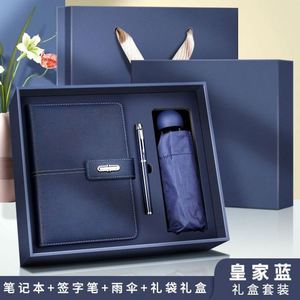 批发企业皮革笔记本礼品套带瓶可定制豪华A5日记笔记本礼品盒带笔和USB