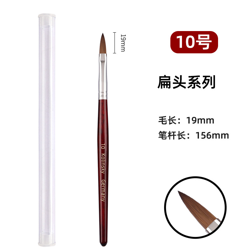 No. 10 crystal pen (flat head series)