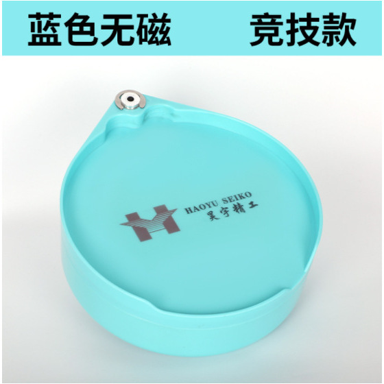 Modèle de course sans disque magnétique HY Blue