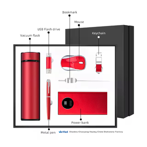 经典设计价格合理的四根电缆移动电源 & 保温瓶 & <span class=keywords><strong>USB</strong></span> & 笔 & 鼠标 & 钥匙链 & 书签7件礼品套装