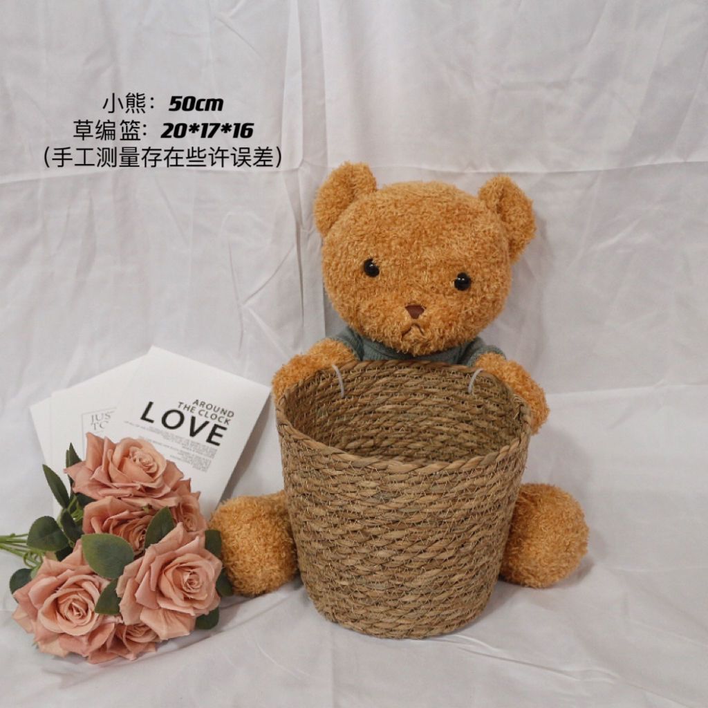 Grand seau tissé ours en peluche pull bleu 48cm