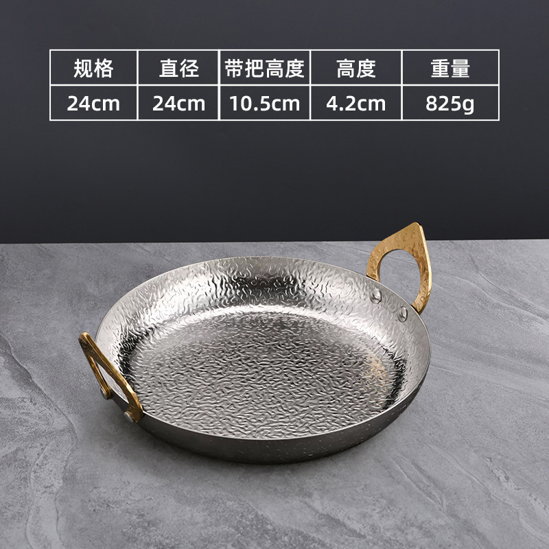 24cm Shallow Thai-style Lucky Pot (Golden Ear)