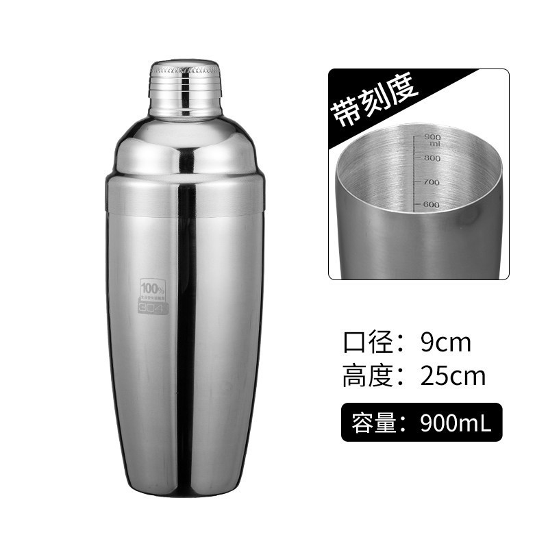 304 graduated snow pot-900ml