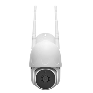 Bosesh户外ip摄像机自动跟踪ptz摄像机人体自动跟踪 - Product Image 2