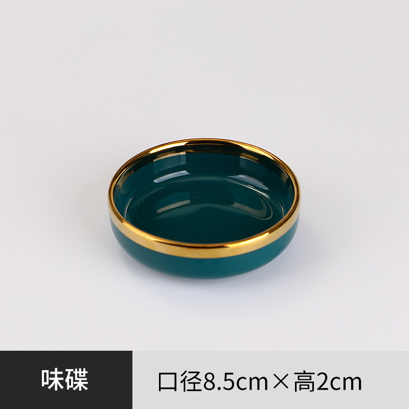 flavor dish