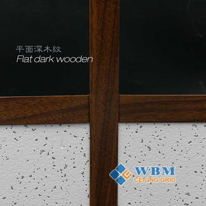 天花板格栅r工厂悬挂镀锌天花板T格栅组件/T棒钢t形天花板龙骨平深色木制三通格栅 - Product Image 2
