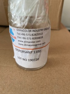 DISPERSANT 1100 BYK 110 CIBA EFKA4010 - Product Image 5
