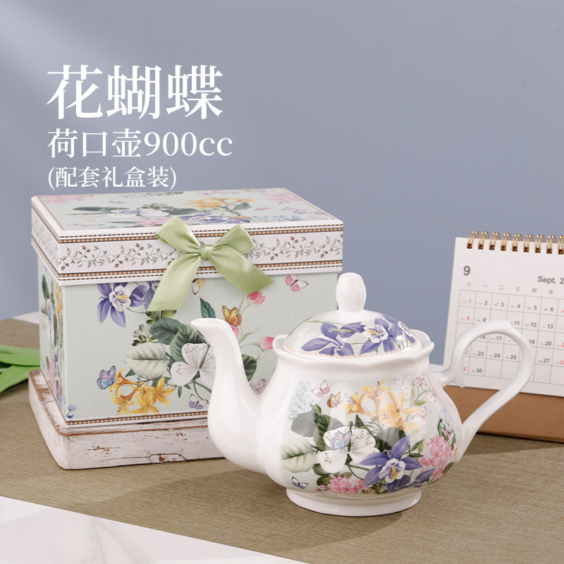Teapot-900ml