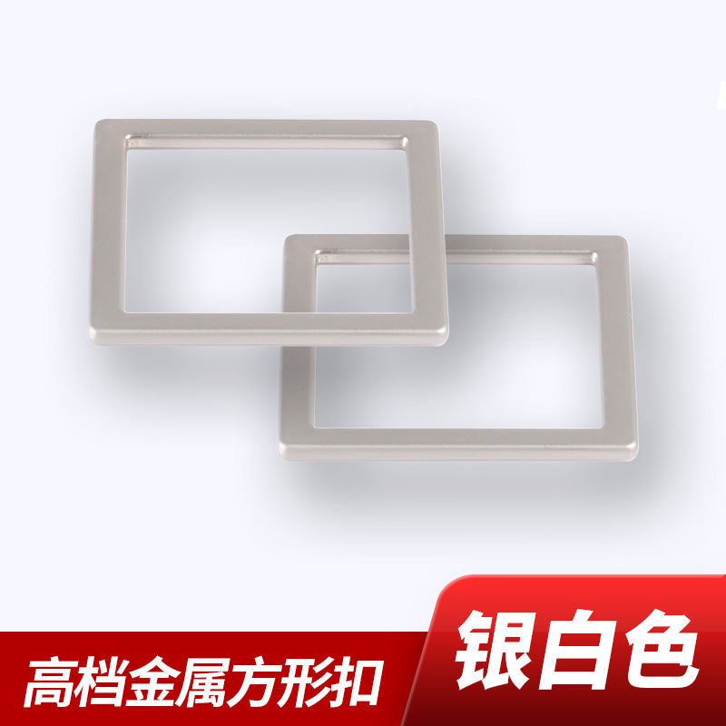 Silver white * 1000 pieces minimum order