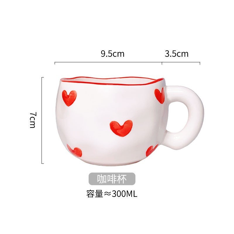 Red glaze heart-shaped hand-pulled mug-300ml