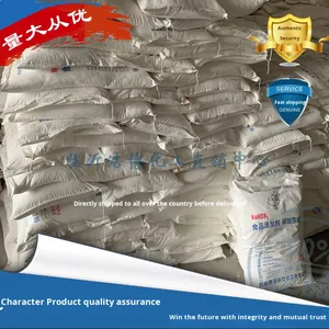 25kg/tas Malan merek Food Grade Soda bubuk Sodium bicarbonat untuk kukus roti peternakan penggunaan komersial daratan - Product Image 3