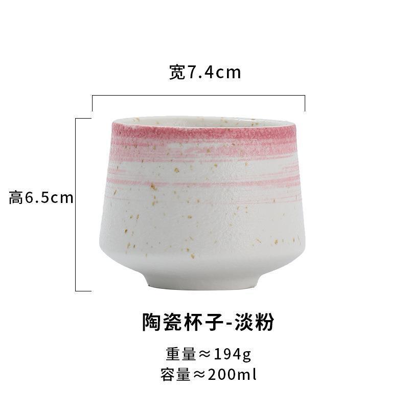 Ceramic cup H