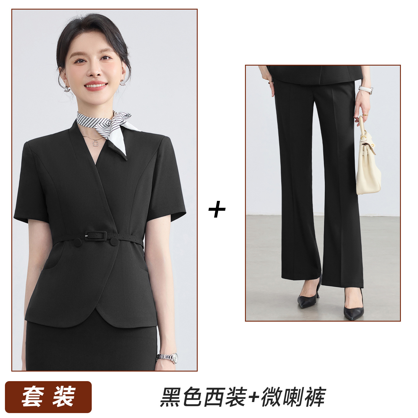 Black suit with slightly flared trousers and belt