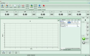 マイクロコンピューター制御自動電気油圧サーボ動的および静的三軸試験機粗粒土壌 - Product Image 2
