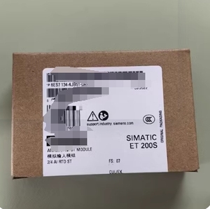 100% originales und brandneues/echtes RS232-Modul mit einjähriger Garantie/auf Lager - Product Image 4