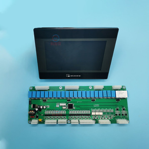 KH468A ЖК-экран, операционная система, компьютерная плата, KH468B, основной дисплей, контроллер, промышленная машина для складывания полотенец - Product Image 6