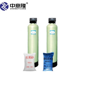 Small Business Semi Automatic Liquid <strong>Soap</strong> <strong>Mixing</strong> and Filling Machine Liquid Detergent Antifreeze Filling Machine Line - Product Image 2