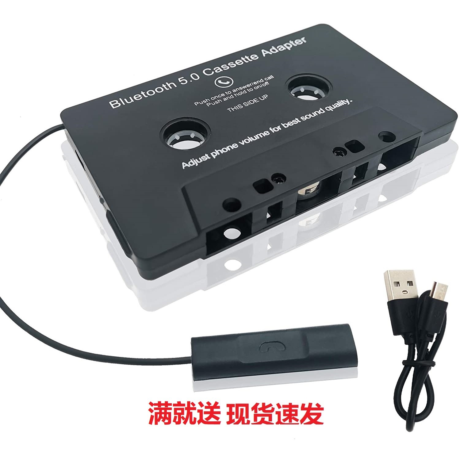 Bluetooth BT001