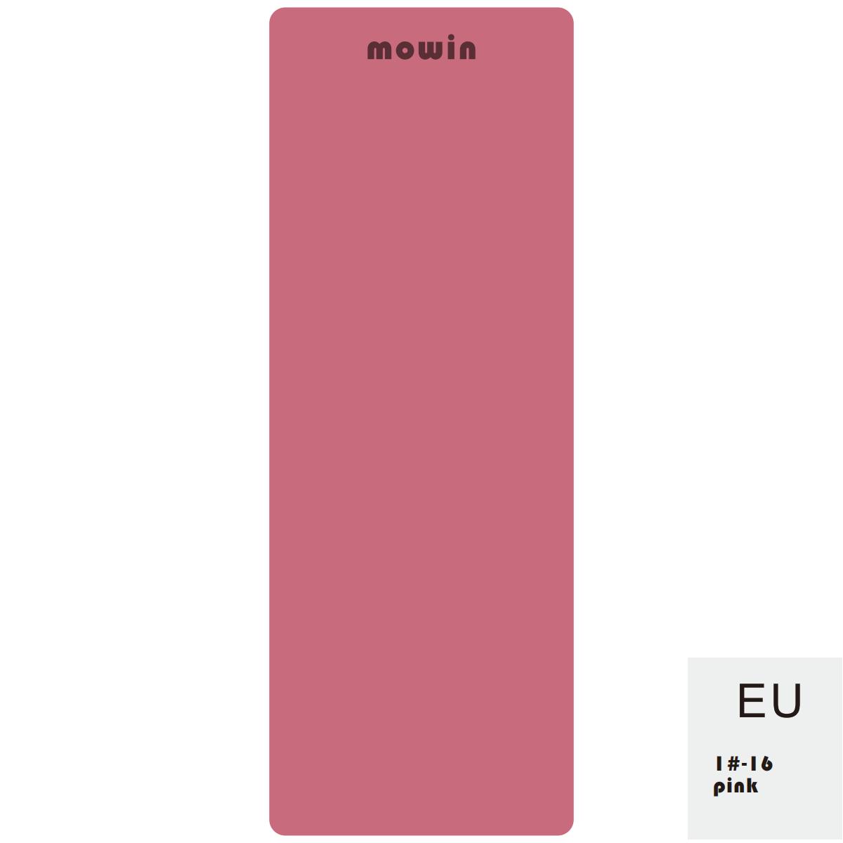 Rose (UE)