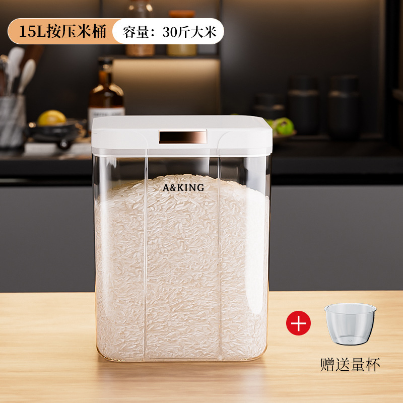 15L Press Rice Measuring Cup
