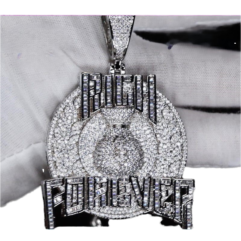 ตรวจสอบ