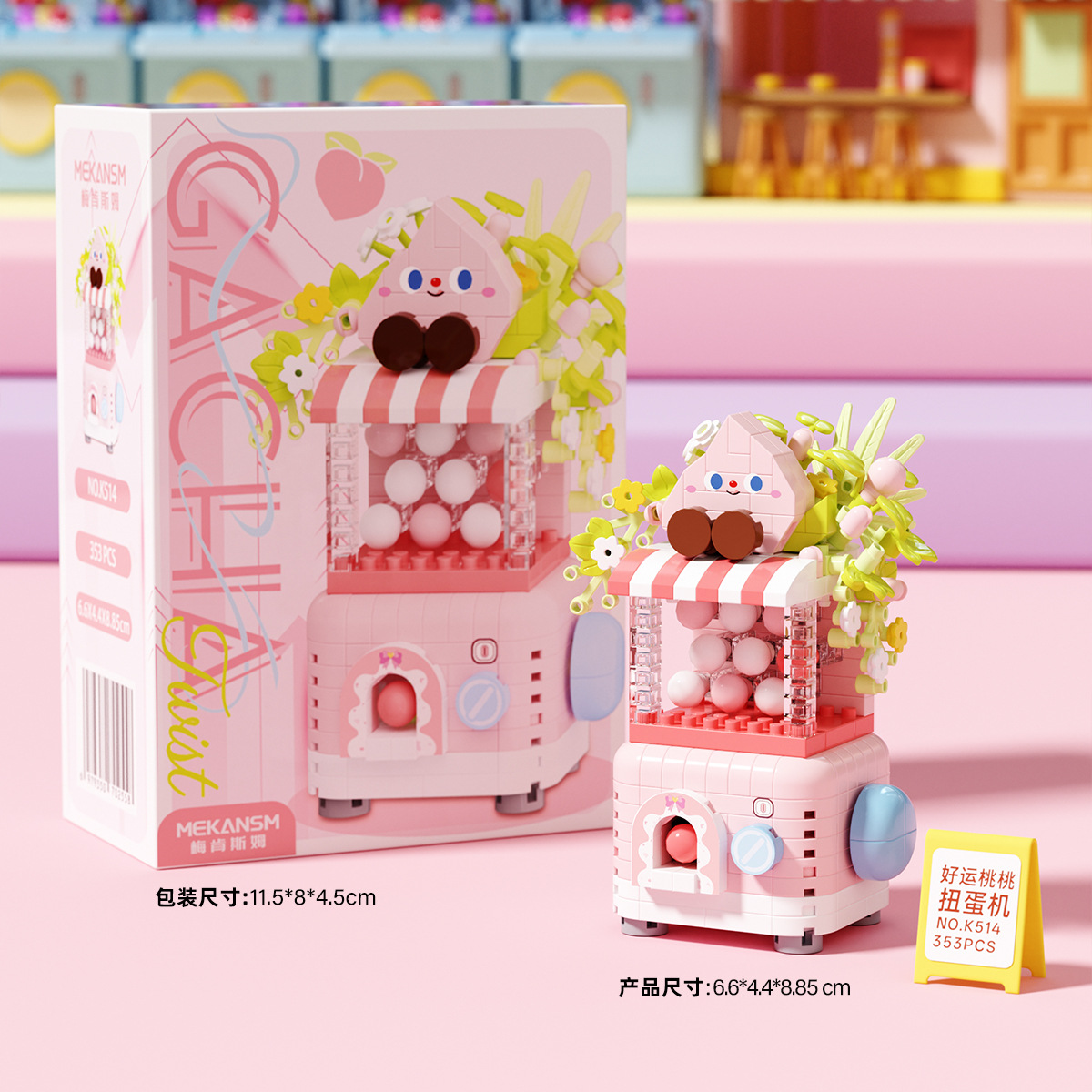 Máquina Gashapon de Melocotón de la Suerte
