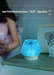 迷你七彩夜灯USB音频水晶台灯带TF FM充电卧室环境发光二极管灯智能扬声器无线 - Product Image 5