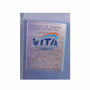 1 Conteneur Maritime 20 Pied De Rangement Pour Vetements Conteneur инвентарный агент De Le Chine Vers La Guyane Francaise - Product Image 6