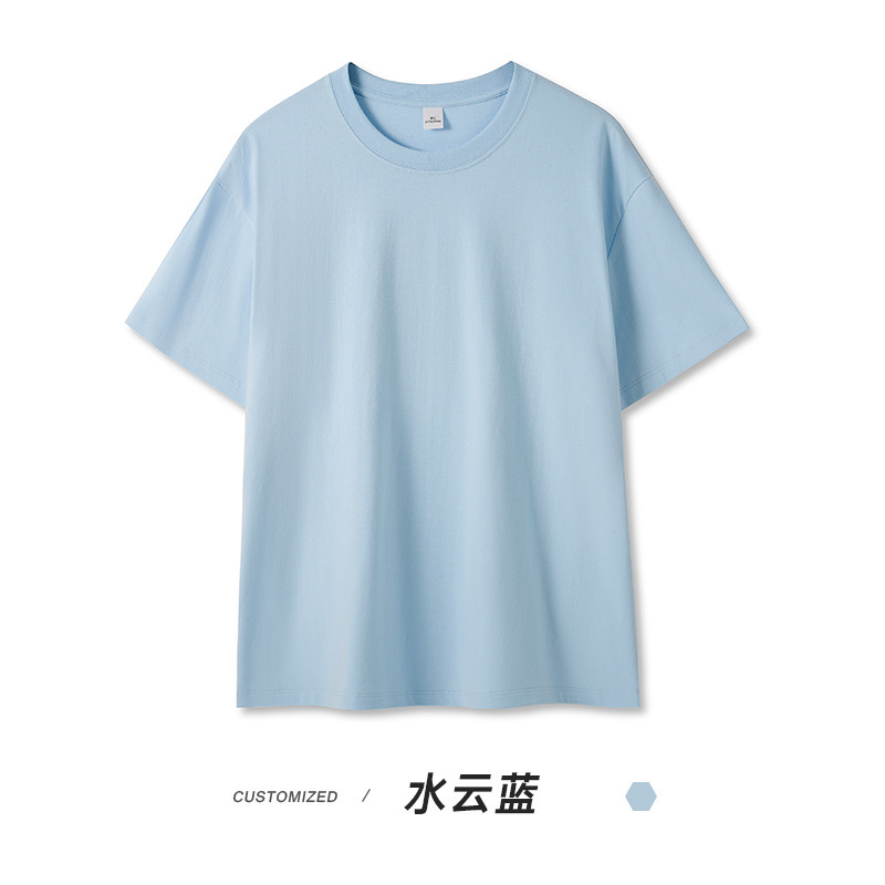 Acqua yunlan