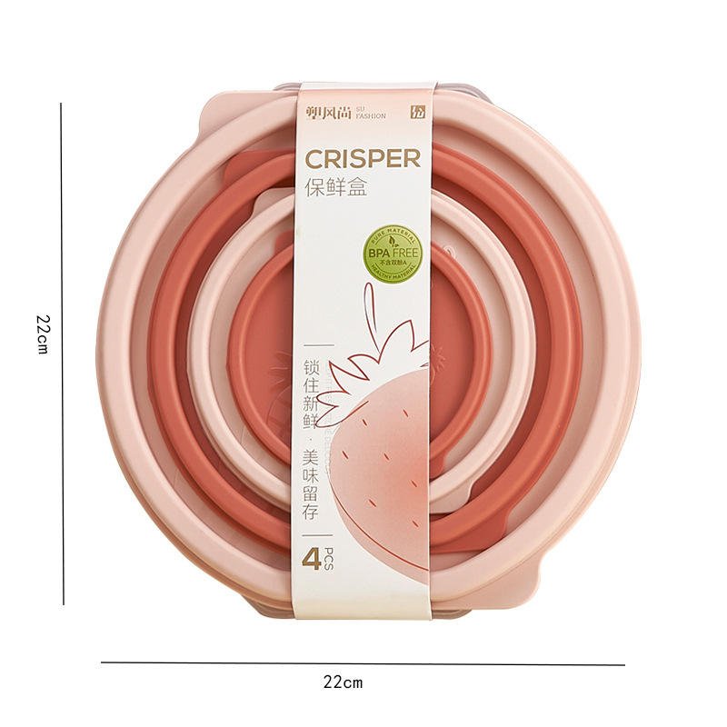 สีชมพูกลม