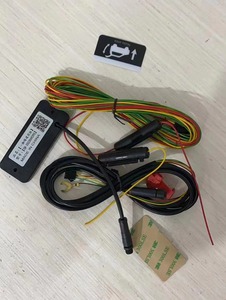 通用踢激活传感器智能汽车行李箱脚踏传感器通用汽车车型电动尾门踢传感器 - Product Image 3