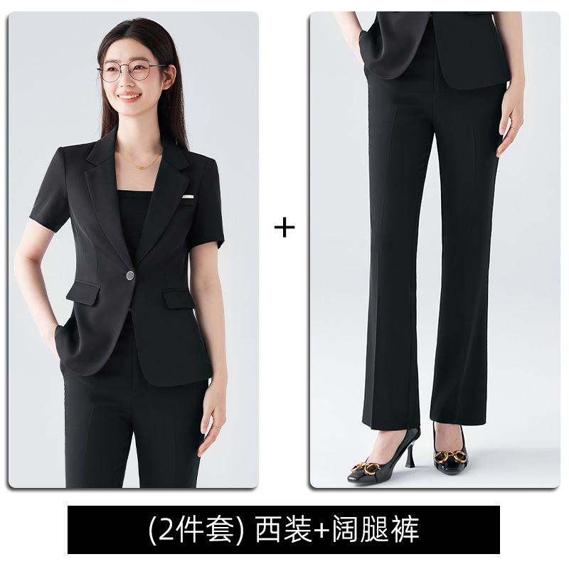 Black suit wide-leg pants
