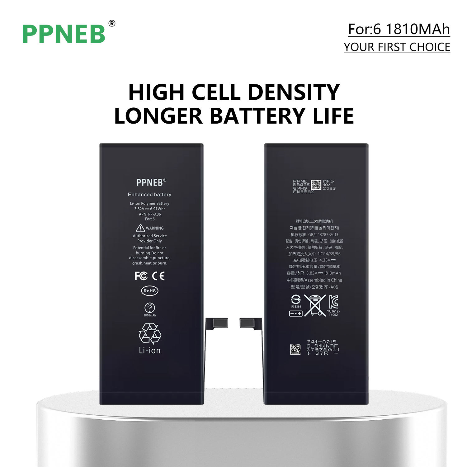 Pour iPhone 6 1810mAh