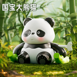 ของเล่นรูปสัตว์แพนด้าน่ารักจากประเทศจีนของเล่นไขลานสำหรับเด็ก - Product Image 2