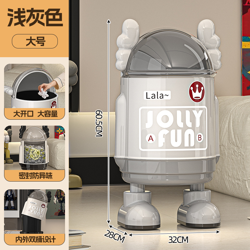 Large - Light Gray