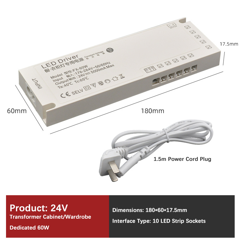 60W LEDTransformer