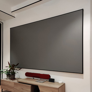 Pantalla de proyector de marco fijo con rechazo de luz ambiental Full HD con marco de borde cero, pantalla de proyección Black Diamond - Product Image 2