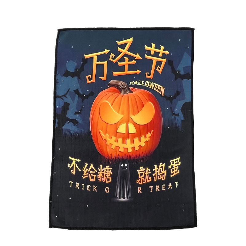 Couleur citrouille d'Halloween