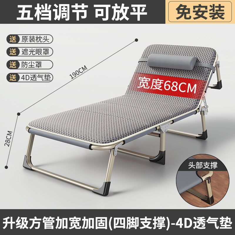 Extra Thick Square Tube 68cm Grey Breathable Cotton Pad