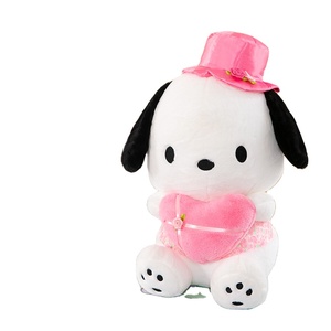 35CM Cute Kuromi Plush <strong>Toy</strong> Kids Cinnamoroll Hug love Heart Plush <strong>Toy</strong> Melody Romantic Flower Sea Series Plush Doll - Product Image 1