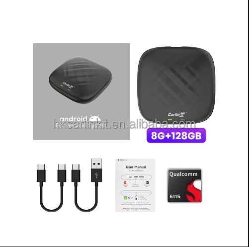 TBOX S1 8G+128GB SM6115