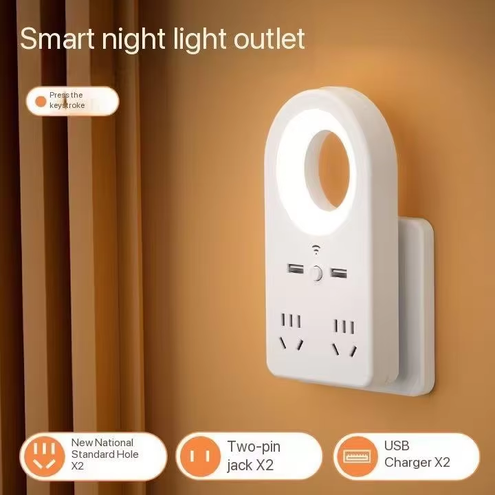 Smart Voice Night Light