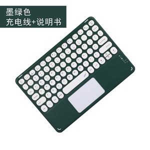 Teclado inalámbrico BT Touchpad de 12 "para 12,9" iPad Samsung Tab S9 + S7 PLUS 12,4 "Thinkpad Redmi Pad PRO 12,1" - Product Image 4