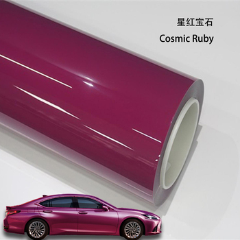 Cosmic Ruby